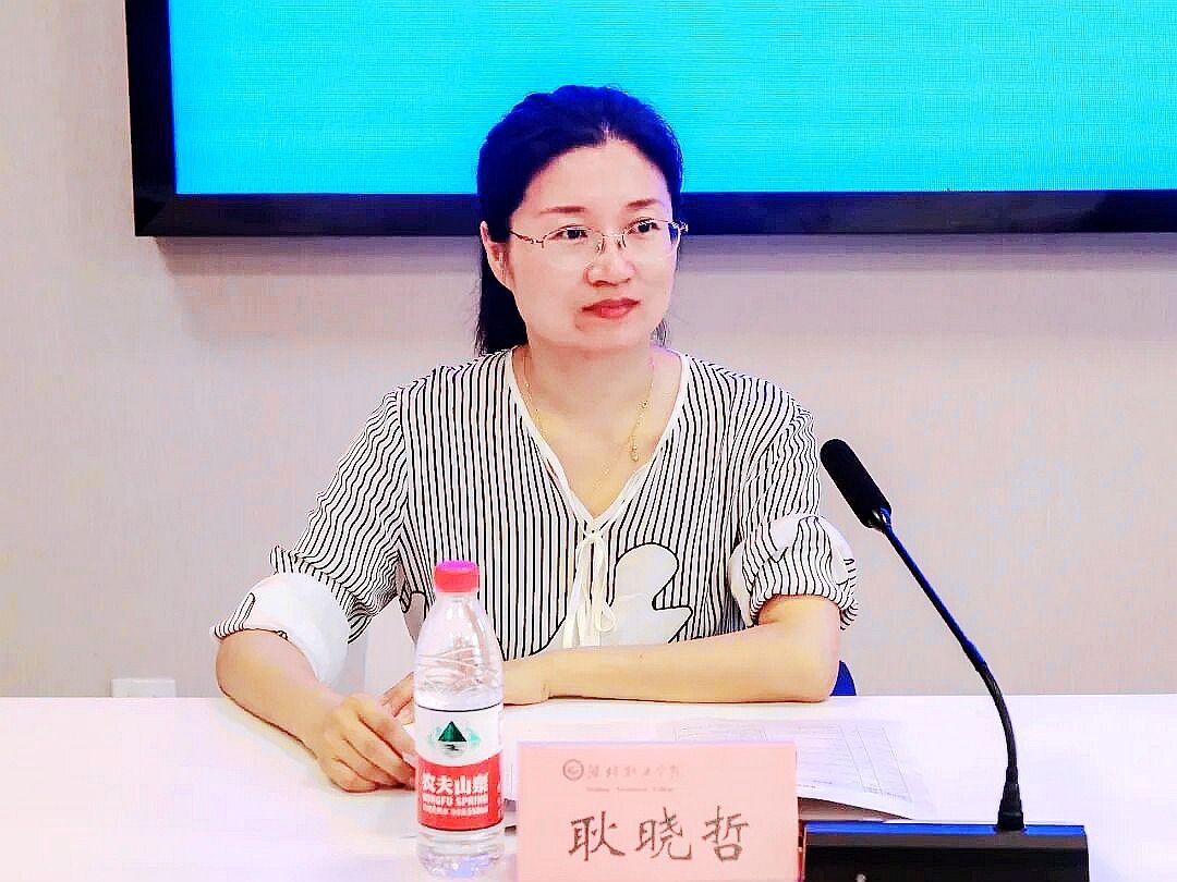 耿晓哲（教师工作部）